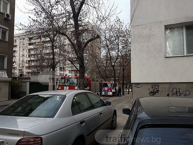 Паника в блок в центъра на Пловдив заради дим от апартамент СНИМКИ