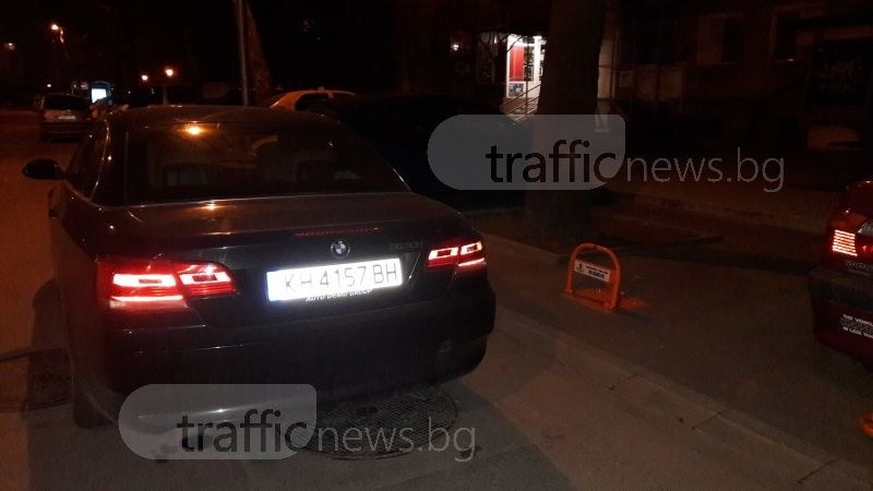 Започнаха проблемите с паркоместата за 20 лева! Пловдивчанка чака с часове да си ползва мястото СНИМКИ