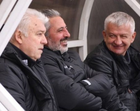 Локо честити Рождество Христово, чества трима именика