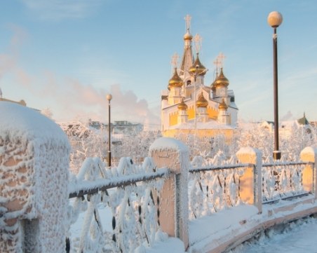Вижте колко градуса е на Коледа в най-студеното място на планетата