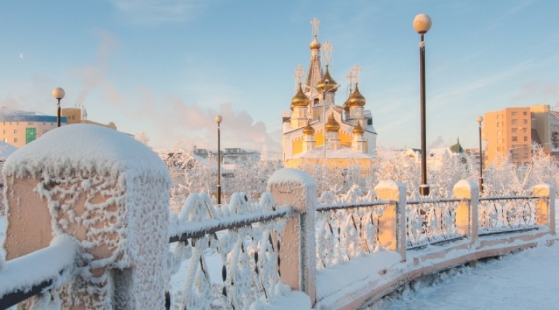 Вижте колко градуса е на Коледа в най-студеното място на планетата