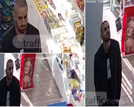 Мъж открадна витамини от аптека в Пловдив! Камера го засне, познавате ли го? ВИДЕО