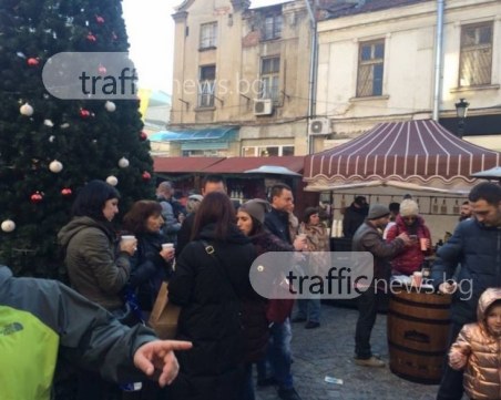 Цял Пловдив се е изсипал в Капана СНИМКИ