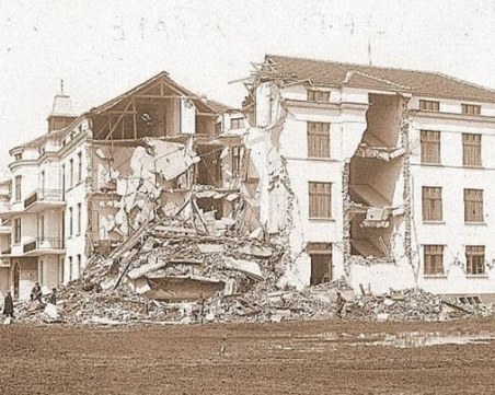 Познахте ли я? Преди е била Католическа болница 