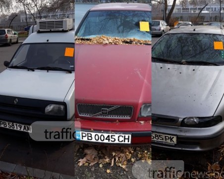 Акция срещу излезли от употреба трошки, паркирани по улиците в Кършияка СНИМКИ