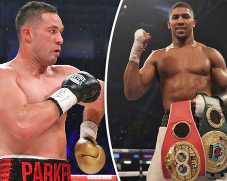 Джошуа и Паркър се разбраха по най-важния въпрос