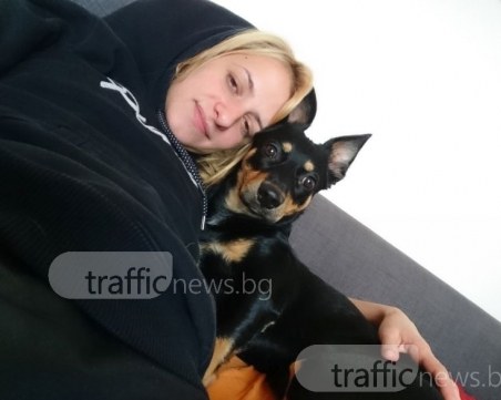 Първа жертва на пиратки в Пловдив! Млада пловдивчанка със свито сърце чака Бруно СНИМКИ