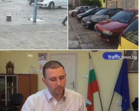 Стари улици, липса на паркоместа и междусъседски войни. Кога ще се решат проблемите в 