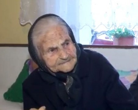 Баба Ленче ще посрещне Нова година за 103-ти път ВИДЕО