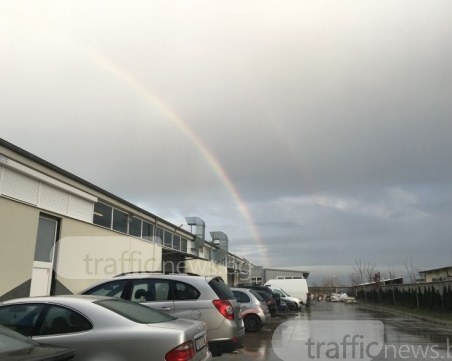 Двойна дъга над Пловдив! Минете под нея и си пожелайте нещо СНИМКИ