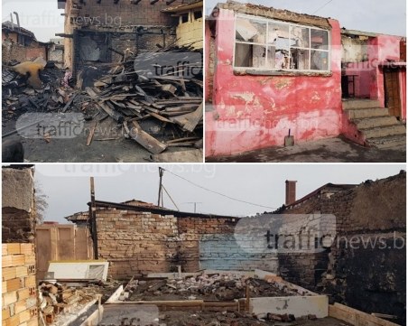 Фойерверки взривили една от изпепелените къщи в Шекера, ромите изграждат наново постройките СНИМКИ