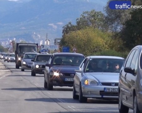 Голямото пътуване vol. 2, къде се очаква да е най-натоварено?