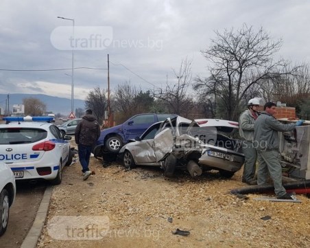 Младежи взели 