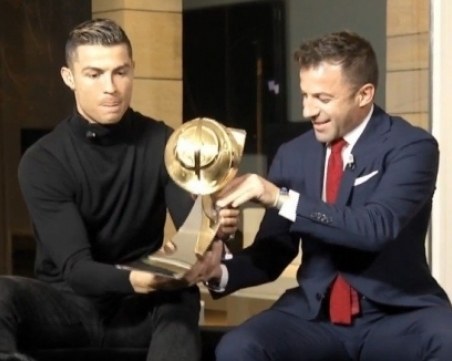Още една престижна награда за Роналдо