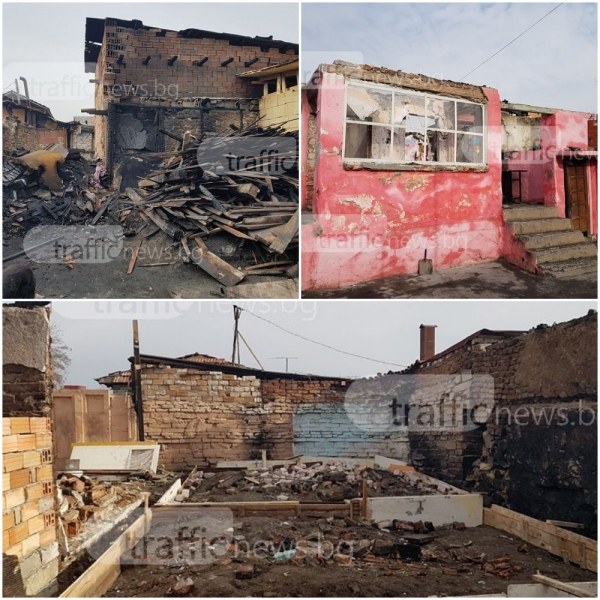 Фойерверки взривили една от изпепелените къщи в Шекера, ромите изграждат наново постройките СНИМКИ
