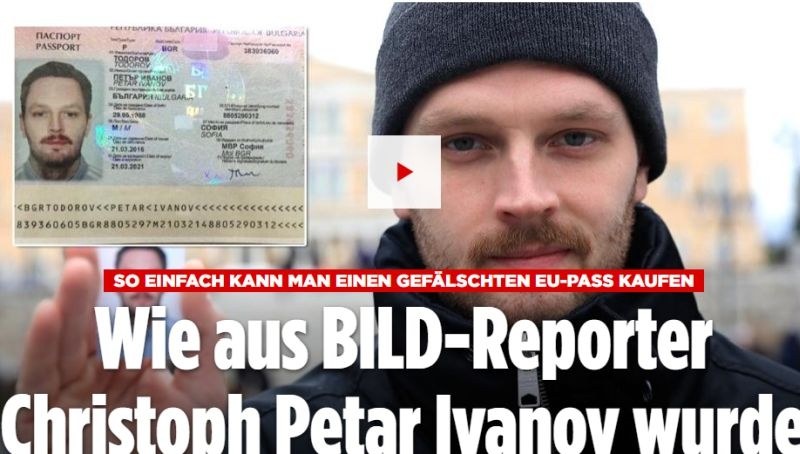 Колко струва българският паспорт? За 2000 евро германец си го купи и стана Петър