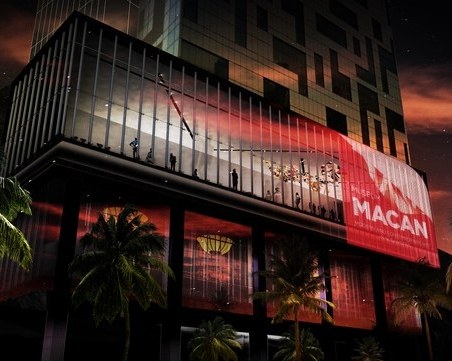 Най-забележителните музеи, които отвориха врати през 2017