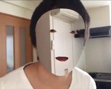 Японец стана невидим с помощта на своя iPhone X