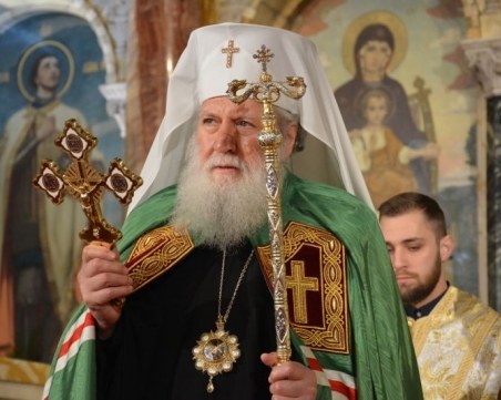 Българският патриарх: Честита и доброплодна да е Новата 2018 година!