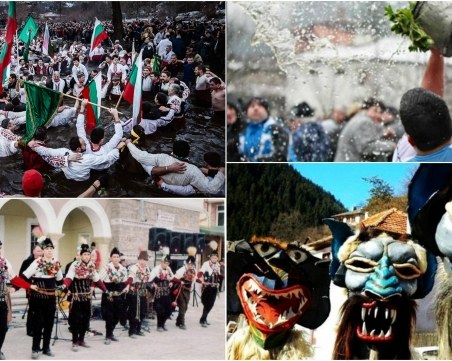 Фолклорни обичаи и фестивали около Пловдив, които да посетите този месец - започнете от днес!