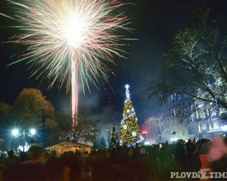 Луд купон в Пловдив тази нощ! Посрещаме 2018 с...
