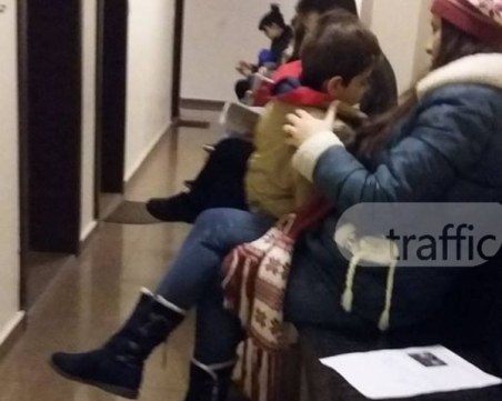 Новината за грипна ваканция в Пловдив разтресе ученици и родители