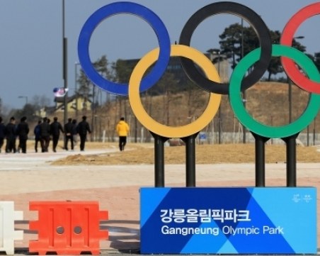 Разчупване на ледовете: Северна Корея иска да участва на Олимпиадата