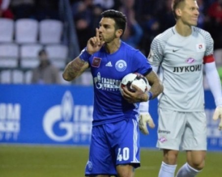 Замесиха Благо Джизъса в допинг скандал в Русия