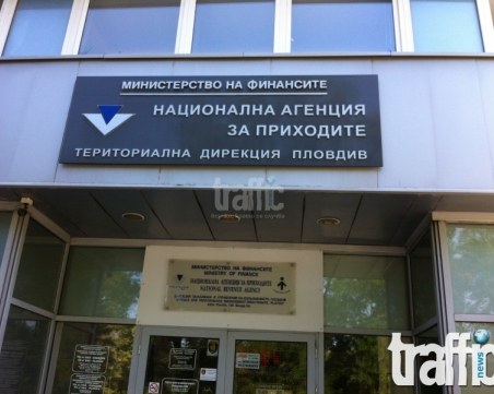 Край на опитите за избягване на запечатването на обекти за данъчни нарушения