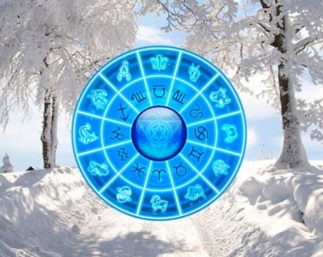 Важен ден очаква три от зодиите