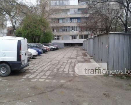 Махат 500 гаража в 