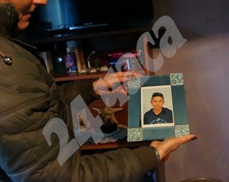 Майката на застреляния Боби: Убийците ми затвориха телефона, в къщата са били