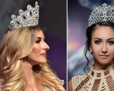 Тамара Георгиева бе прецакана официално за конкурса “Мис Свят“