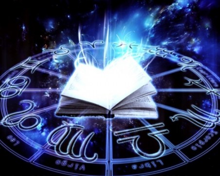 Днес очаквайте неочакваното