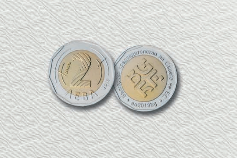 Ето я новата монета от 2 лв, която влиза в обращение от днес