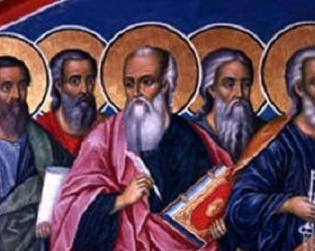 Днес да почерпят тези, които носят в името си тишината и смирението