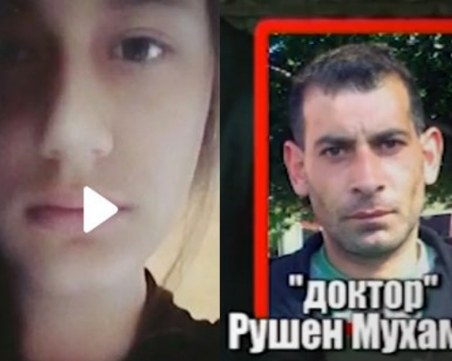 Нелепо: Псевдохирургът, който се опита да залоупотреби с болно дете, няма да лежи в затвора ВИДЕО