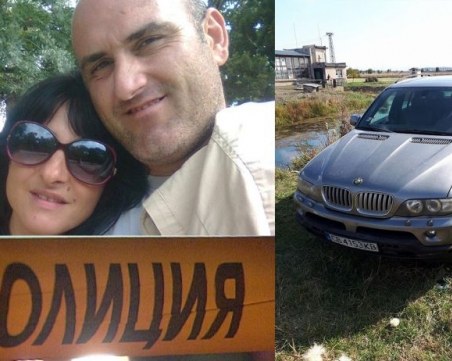 Пловдивска следа в масовата екзекуция в Нови Искър ВИДЕО