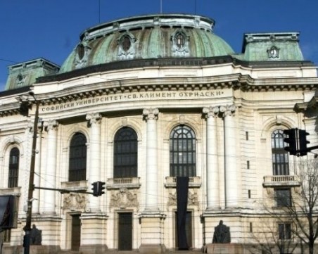 Софийски университет с ултиматум, излиза на протест на 22 януари, ако не получи каквото иска