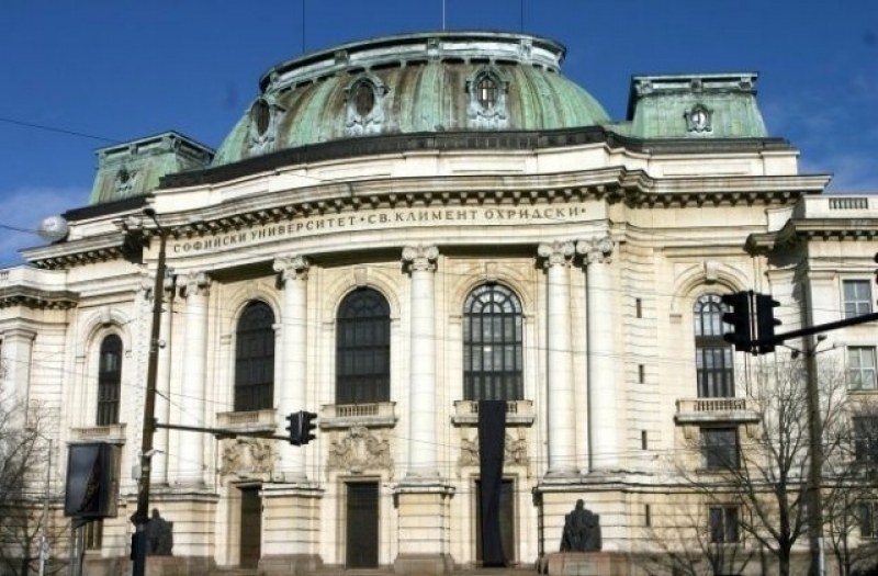 Софийски университет с ултиматум, излиза на протест на 22 януари, ако не получи каквото иска