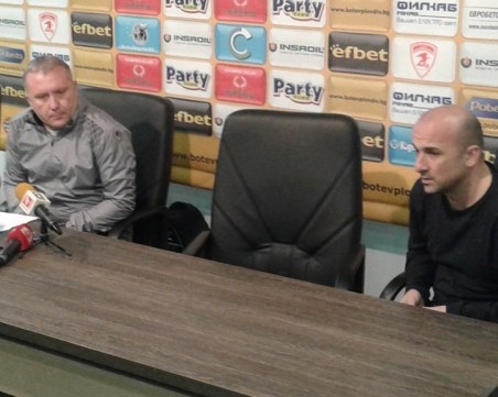 Ботев започна с 25 играчи, но без нито един нов ВИДЕО