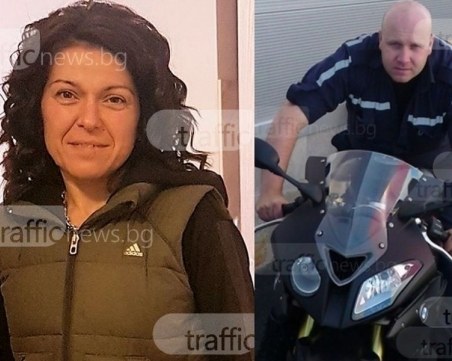 Четат присъдата на Катя Лерца, която  уби полицай в Пловдив