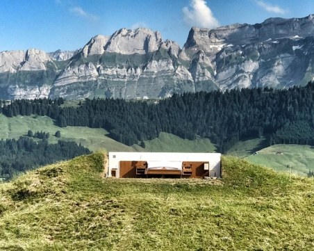 Хотел 0 звезди - 306 долара за нощувка под звездите ВИДЕО