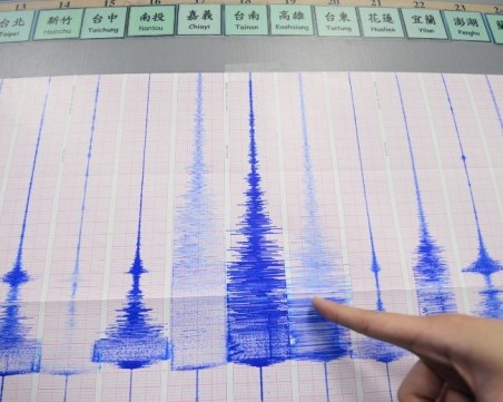 Пак земетресение на Дойранското езеро! Този път 3,7 по Рихтер