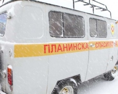 Пловдивчанин е туристът загинал при изкачване на Вихрен