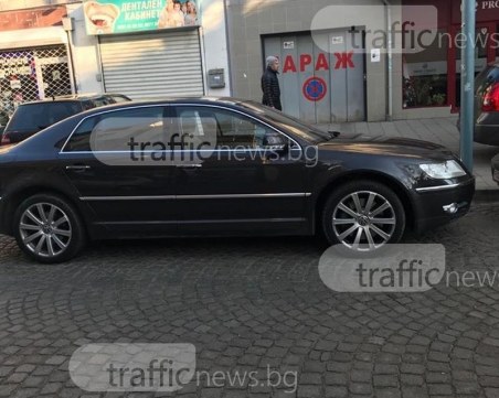 Заложническа драма! Пловдивчанка остана блокирана в дома си заради чужденец-наглец СНИМКИ