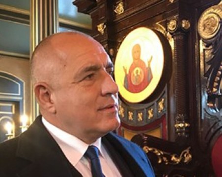 Борисов: Европредседателството е за 6 месеца, а с Турция сме съседи от векове