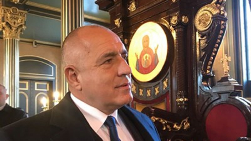 Борисов: Европредседателството е за 6 месеца, а с Турция сме съседи от векове
