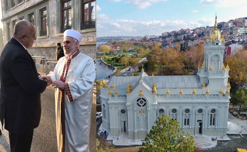 “Многая лета“ огласи Желязната църква в Истанбул! Святата литургия за откриването на храма събра стотици ВИДЕО+СНИМКИ