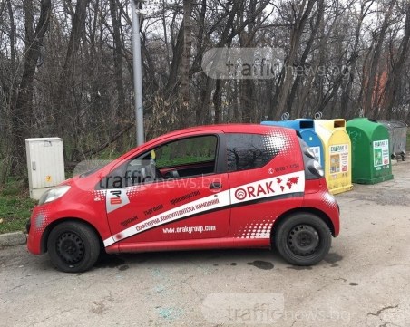 Четири коли в Тракия осъмнаха без стъкла и акумулатори СНИМКИ